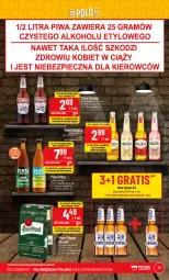 Gazetka promocyjna PoloMarket - Gazetka pomocyjna - Gazetka - ważna od 01.08 do 01.08.2023 - strona 39 - produkty: Piwa, Piwo, Piec, Pur, Gra, Pilsner Urquell, Fa