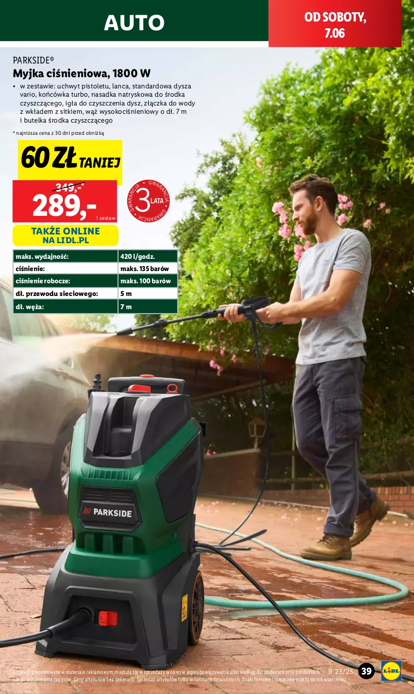 Gazetka promocyjna Lidl - GAZETKA - ważna 02.06 do 07.06.2025 - strona 47 - produkty: Koc, Myjka ciśnieniowa, Parkside, Pistolet, Sok