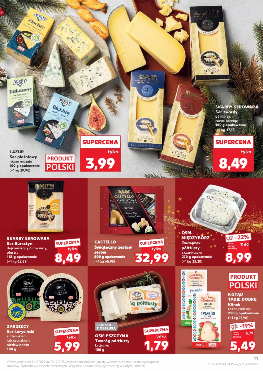 Gazetka promocyjna Kaufland - Kaufland - ważna 10.12 do 23.12.2025 - strona 11 - produkty: Bursztyn, Lazur, Ser, Ser pleśniowy, Twaróg, Twaróg półtłusty