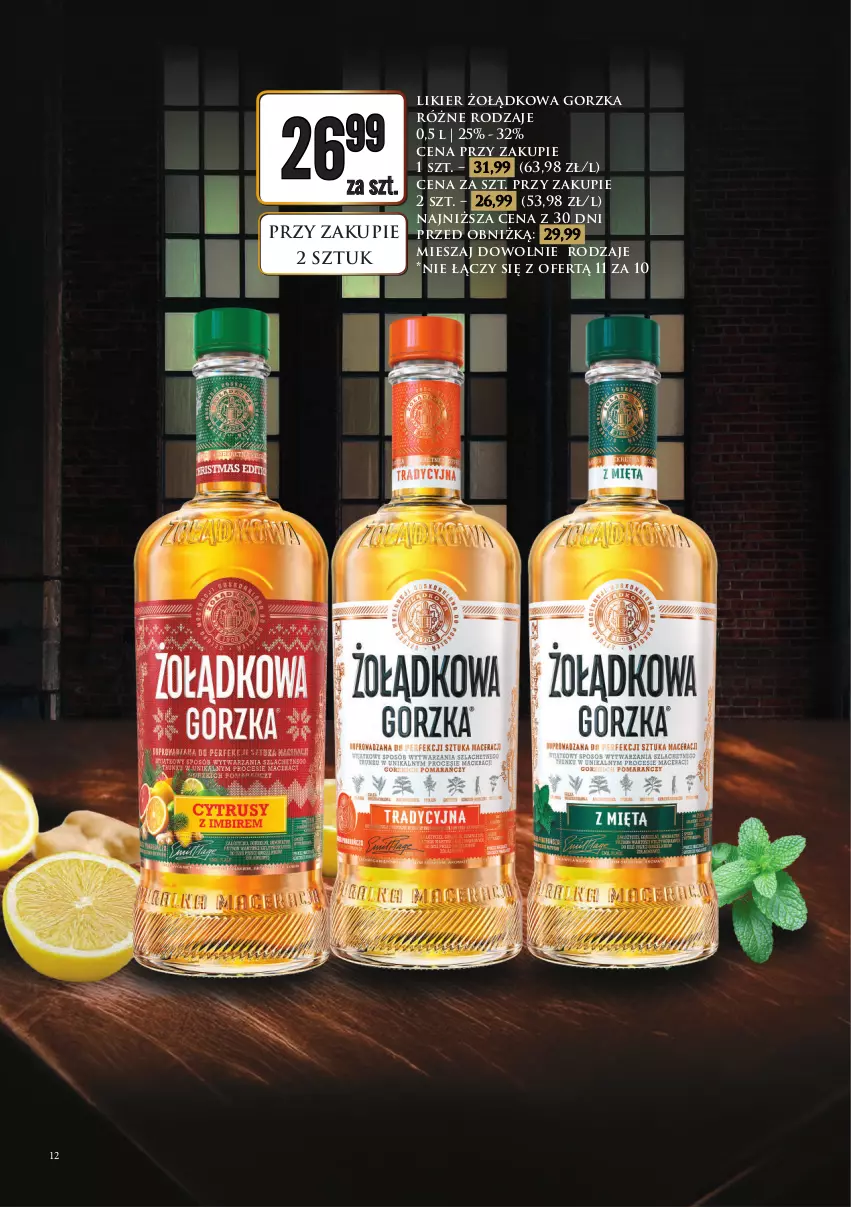 Gazetka promocyjna Dino - Katalog alkoholowy / styczeń 2026 - ważna 09.02 do 14.02.2026 - strona 12 - produkty: Likier