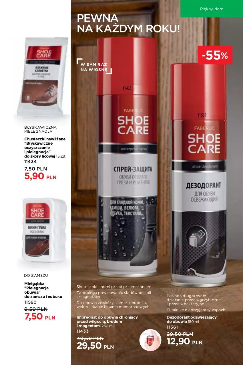Gazetka promocyjna Faberlic - Gazetka - ważna 12.04 do 02.05.2021 - strona 257 - produkty: BIC, Chusteczki, Dezodorant, LG