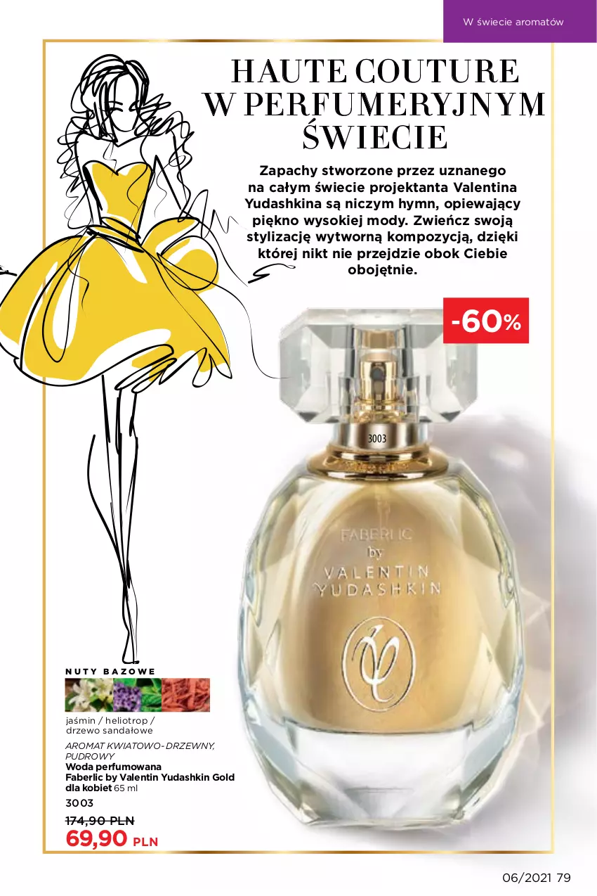 Gazetka promocyjna Faberlic - Gazetka - ważna 12.04 do 02.05.2021 - strona 79 - produkty: Fa, Helio, Nuty, Perfum, Sandał, Sok, Woda, Woda perfumowana