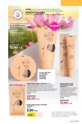 Gazetka promocyjna Faberlic - Gazetka - Gazetka - ważna od 02.05 do 02.05.2021 - strona 197 - produkty: Pielęgnacja włosów, Sok, Ser, Rum, Mus, Laur, Serum, Szampon, Nuty, Regenerująca maska, Odżywka, Maska, Fa