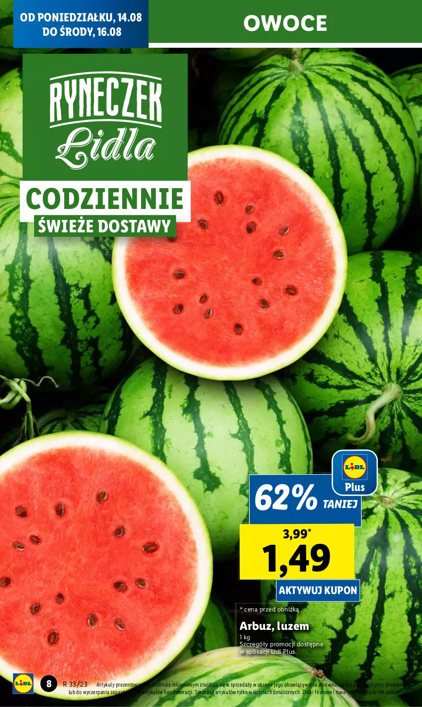 Gazetka promocyjna Lidl - GAZETKA - ważna 14.08 do 19.08.2023 - strona 10 - produkty: Arbuz, Owoce