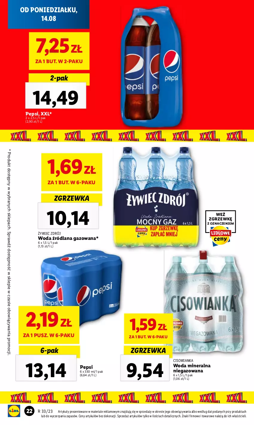 Gazetka promocyjna Lidl - GAZETKA - ważna 14.08 do 19.08.2023 - strona 26 - produkty: LANA, Pepsi