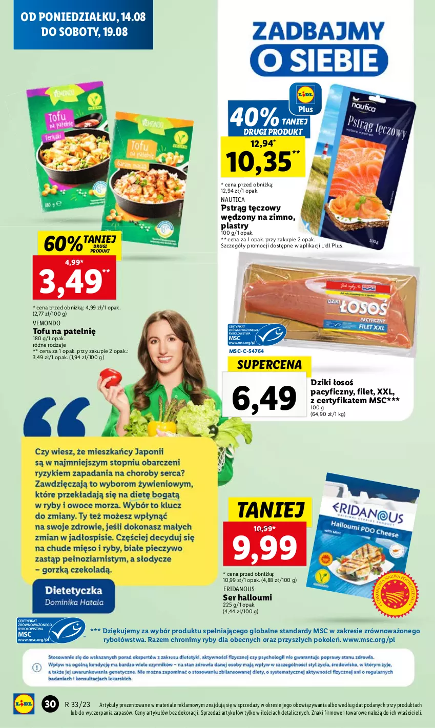 Gazetka promocyjna Lidl - GAZETKA - ważna 14.08 do 19.08.2023 - strona 36