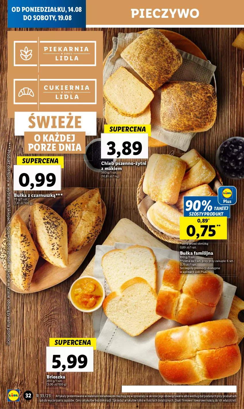 Gazetka promocyjna Lidl - GAZETKA - ważna 14.08 do 19.08.2023 - strona 38 - produkty: Por