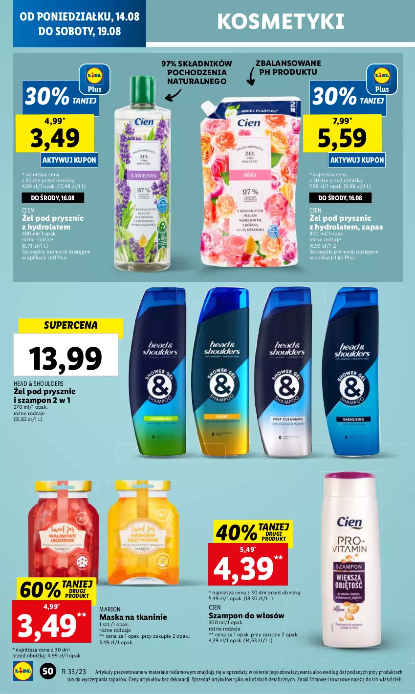 Gazetka promocyjna Lidl - GAZETKA - ważna 14.08 do 19.08.2023 - strona 56 - produkty: Szampon