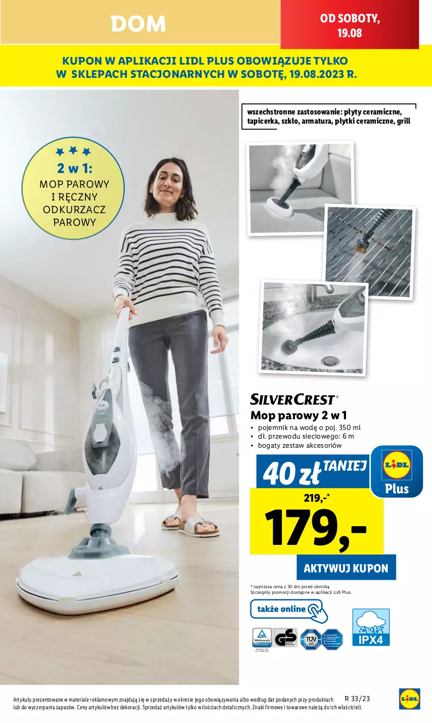 Gazetka promocyjna Lidl - GAZETKA - ważna 14.08 do 19.08.2023 - strona 65 - produkty: Pojemnik