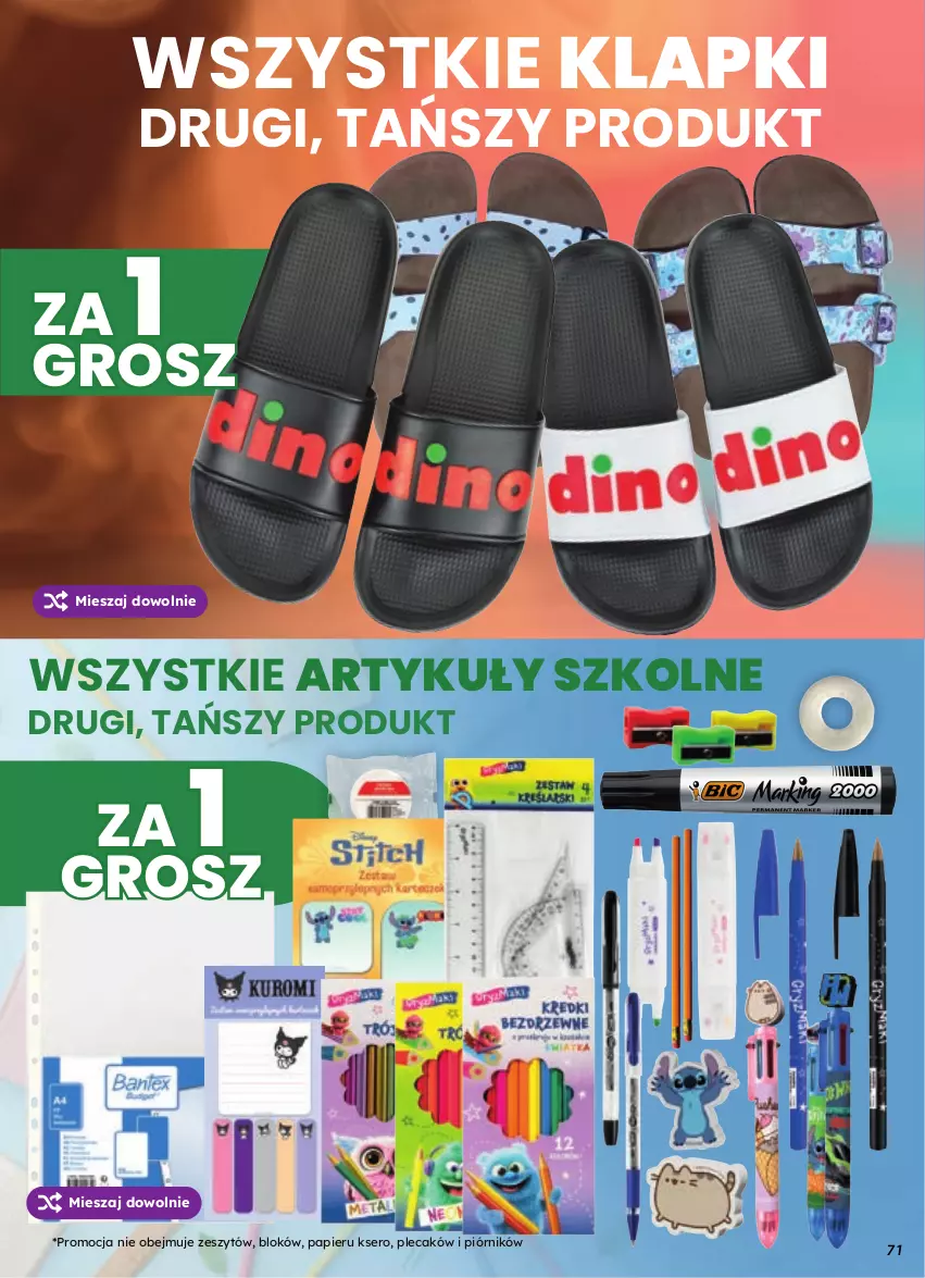 Gazetka promocyjna Dino - Gazetka 39 / 2026 - ważna 23.09 do 29.09.2026 - strona 71 - produkty: Klapki, Papier, Piórnik, Plecak, Ser