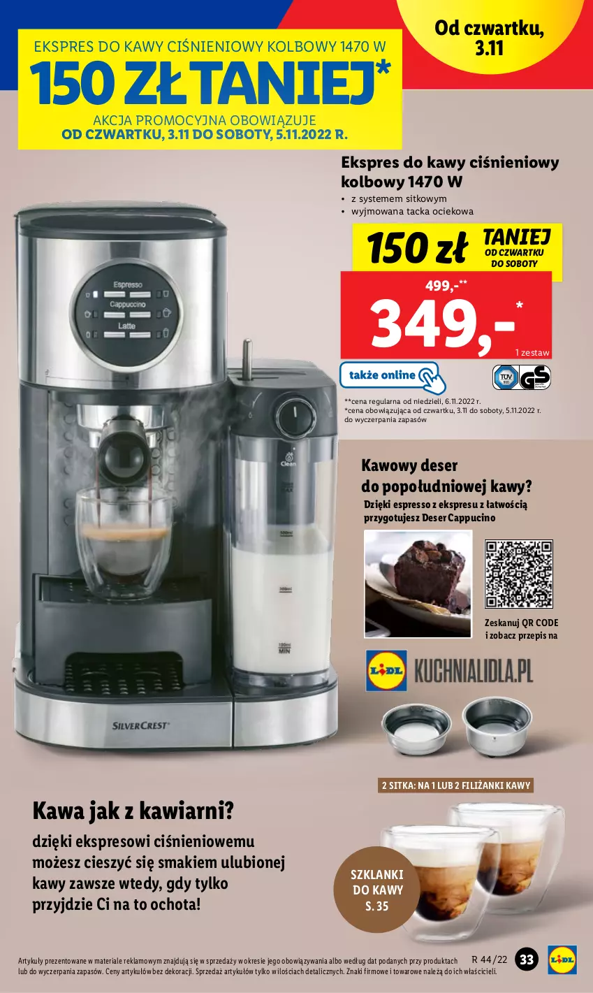 Gazetka promocyjna Lidl - GAZETKA - ważna 31.10 do 05.11.2022 - strona 35 - produkty: Deser, Kawa, Lanki, Ser, Sitko