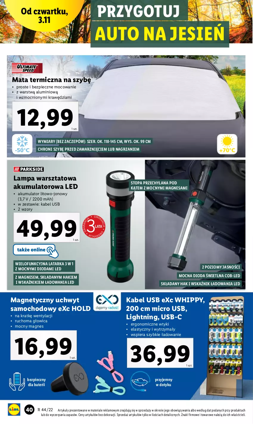 Gazetka promocyjna Lidl - GAZETKA - ważna 31.10 do 05.11.2022 - strona 42 - produkty: Akumulator, HiPP, Kabel USB, Lampa, LANA, Latarka, Piec, Tarka, Top