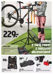 Gazetka promocyjna Jula - Gazetka - ważna od 02.04 do 02.04.2025 - strona 13 - produkty: Teleskop, Ser, Stojak, Rower, Półka, Zestaw narzędzi