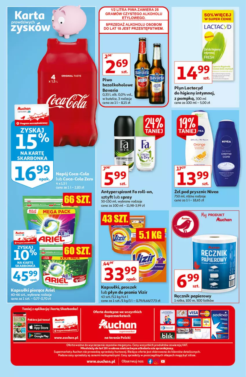 Gazetka promocyjna Auchan - Superoszczędzanie w wersji Maxi Paki Supermarkety - ważna 16.09 do 22.09.2021 - strona 12 - produkty: Antyperspirant, Ariel, Coca-Cola, Fa, Lactacyd, Napój, Papier, Piwo, Ręcznik
