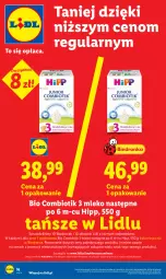 Gazetka promocyjna Lidl - Gazetka ważna od 11.05 do 13.05 - Gazetka - ważna od 13.05 do 13.05.2026 - strona 16 - produkty: HiPP, Por, O nas, Mleko