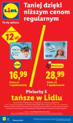 Gazetka promocyjna Lidl - Gazetka ważna od 11.05 do 13.05 - Gazetka - ważna od 13.05 do 13.05.2026 - strona 22 - produkty: Por, Gra, Rama, Pieluchy, Dada