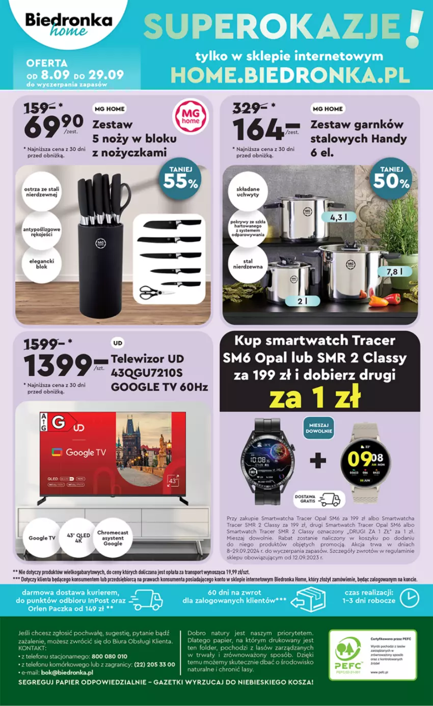 Gazetka promocyjna Biedronka - Okazje tygodnia - ważna 09.09 do 21.09.2024 - strona 36 - produkty: Acer, Gra, Kosz, Noż, Papier, Por, Smartwatch, Sport, Telefon, Tran, Uchwyty