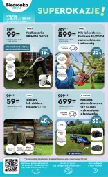 Gazetka promocyjna Biedronka - Okazje tygodnia - Gazetka - ważna od 21.09 do 21.09.2024 - strona 32 - produkty: Gra, Kosz, Warka, Kasza, Kosiarka, Akumulator, Einhell