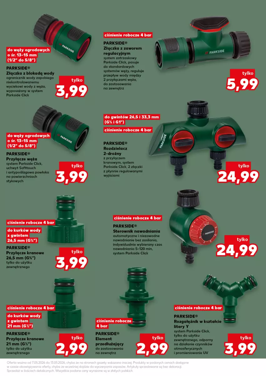 Gazetka promocyjna Kaufland - Kaufland - ważna 07.05 do 13.05.2026 - strona 19 - produkty: Gra, Parkside, Por, Rozgałęźnik, Silan