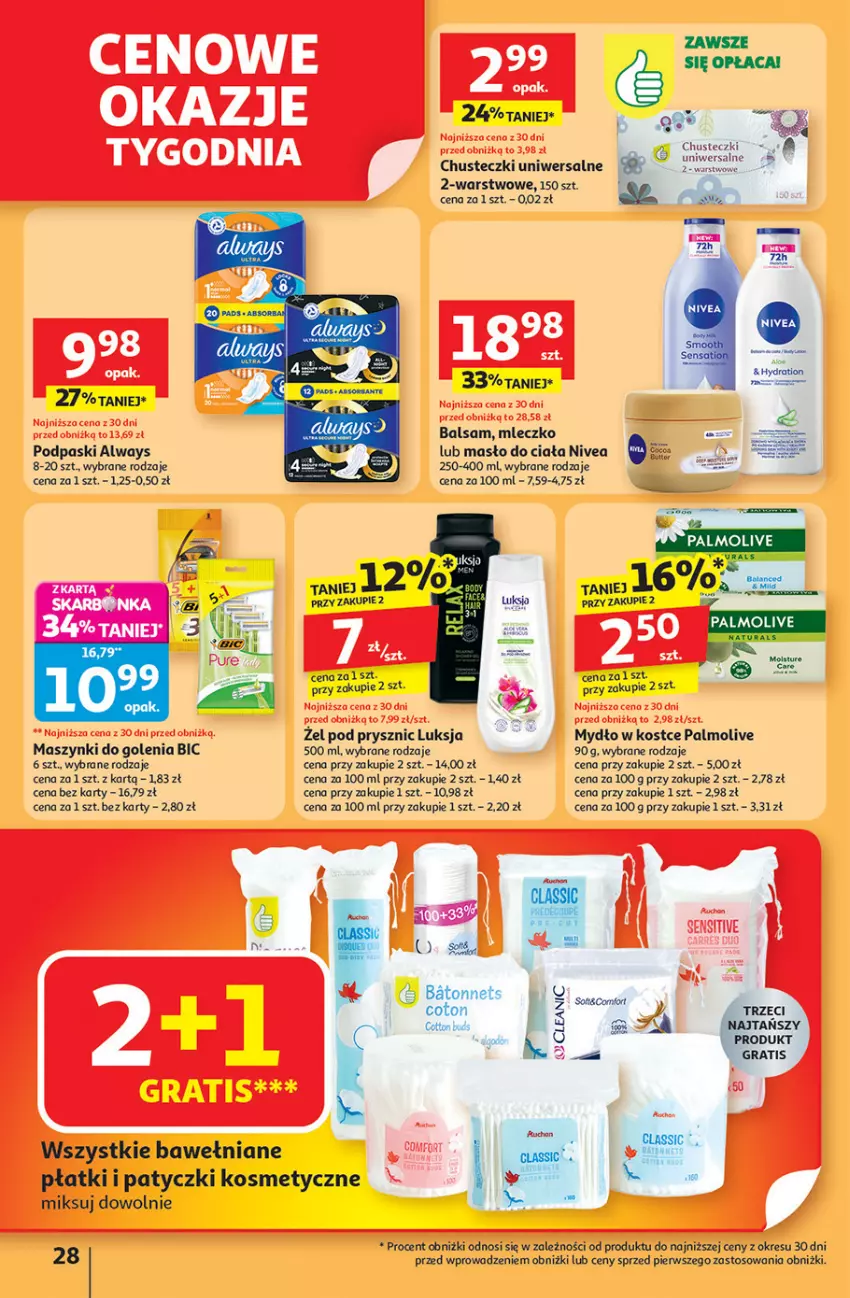 Gazetka promocyjna Auchan - Pewność niskich cen Hipermarket - ważna 11.09 do 17.09.2025 - strona 28 - produkty: Always, Baton, BIC, Chusteczki, Gra, Luksja, Masło, Masło do ciała, Mleczko, Mydło, Nivea, Palmolive, Patyczki kosmetyczne, Podpaski