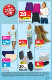 Gazetka promocyjna Auchan - Pewność niskich cen Hipermarket - Gazetka - ważna od 17.09 do 17.09.2025 - strona 33 - produkty: Sweter, Sos, Acer, Koszula nocna, Cars, Karp, Kosz, Koszula, Figi, Botki, Piżama