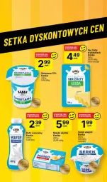 Gazetka promocyjna Delikatesy Centrum - NOWA GAZETKA Delikatesy Centrum od 22 lutego! 22-28.02.2024 - Gazetka - ważna od 28.02 do 28.02.2024 - strona 32 - produkty: Kefir naturalny, Masło, Kefir
