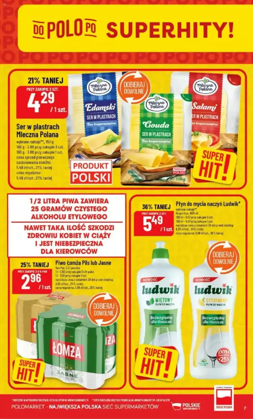 Gazetka promocyjna PoloMarket - ważna 28.05 do 03.06.2025 - strona 79 - produkty: Do mycia naczyń, Fa, LANA, Ludwik, Mus, Piwa, Płyn do mycia, Płyn do mycia naczyń, Ser