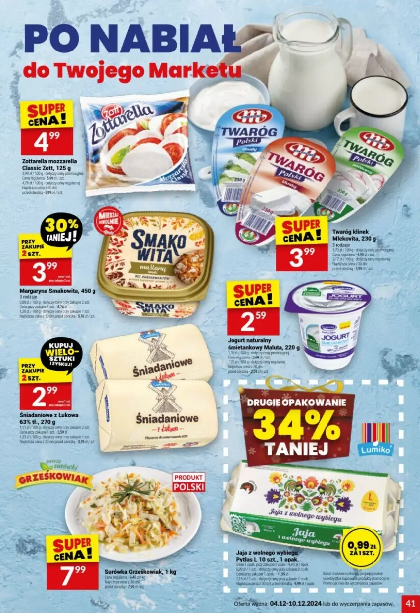 Gazetka promocyjna Twoj Market - ważna 04.12 do 10.12.2024 - strona 36 - produkty: Danio, Gala, Jogurt, Jogurt naturalny, Margaryna, Mozzarella, Rogal, Smakowita, Zott, Zottarella