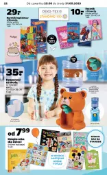 Gazetka promocyjna Netto - Akcesoria i dodatki - Gazetka - ważna od 31.05 do 31.05.2023 - strona 6 - produkty: Ręcznik kąpielowy, Ser, Ręcznik, Dzieci, Dozownik