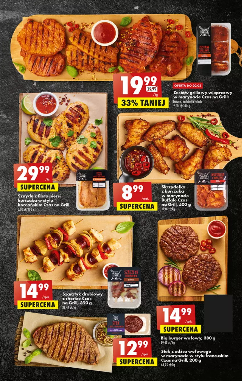 Gazetka promocyjna Biedronka - ważna 18.05 do 24.05.2023 - strona 27 - produkty: Burger, Fa, Grill, Kurczak, Stek