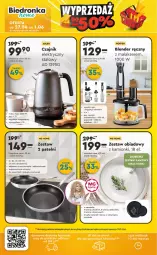 Gazetka promocyjna Biedronka - Okazje Tygodnia - Gazetka - ważna od 10.05 do 10.05.2025 - strona 36 - produkty: Sok, Ser, Por, Blender ręczny, Blender, Rozdrabniacz, Czajnik, Pojemnik, Uchwyty, Tran, Talerz, Sport, Deser, Fa