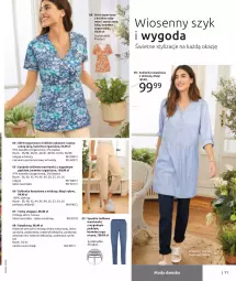 Gazetka promocyjna Bonprix - Nareszcie wiosna! - Gazetka - ważna od 17.09 do 17.09.2021 - strona 13 - produkty: Sneakersy, Chia, Kosz, Wełna, Torba, Moda, Spodnie, Sukienka