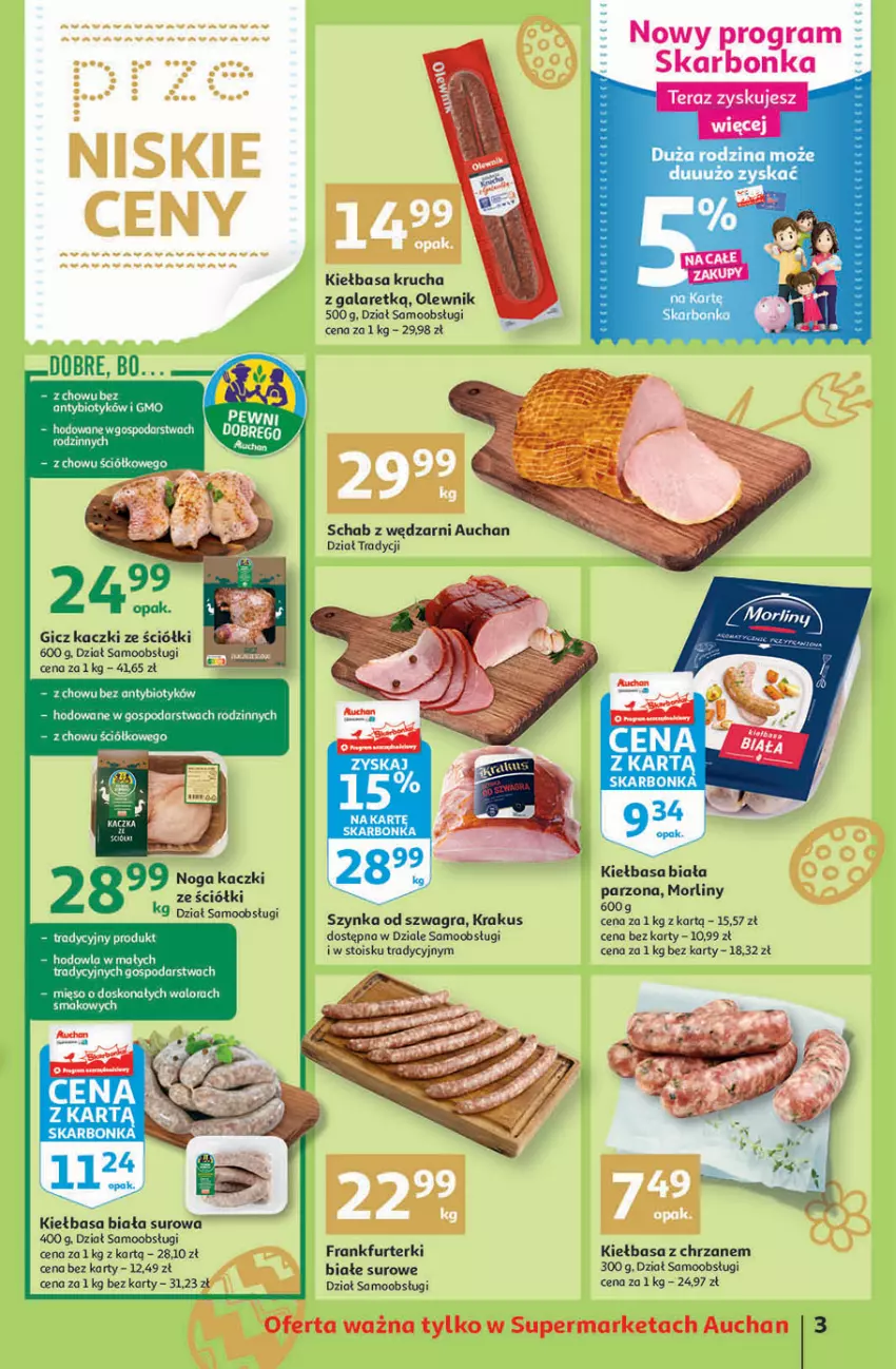 Gazetka promocyjna Auchan - przeNISKIE CENY przesmaczna Wielkanoc Supermarkety - ważna 07.04 do 16.04.2022 - strona 3 - produkty: Chrzan, Frankfurterki, Gala, Gra, Kiełbasa, Kiełbasa biała, Kiełbasa krucha, Krakus, Mięso, Morliny, Olewnik, Szynka