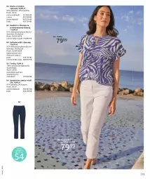 Gazetka promocyjna Bonprix - LETNI LOOK - Gazetka - ważna od 17.01 do 17.01.2024 - strona 17 - produkty: Spódnica, Wełna, Spodnie, Sukienka, Tunika