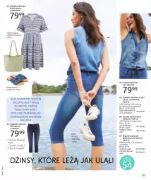 Gazetka promocyjna Bonprix - LETNI LOOK - Gazetka - ważna od 17.01 do 17.01.2024 - strona 57 - produkty: Klapki, Ryba, Buty, Kosz, Koszula, Dżinsy, Wełna, Sukienka