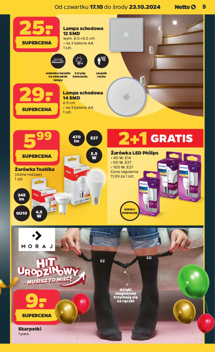 Gazetka promocyjna Netto - Od Czwartku Przemysłowa - ważna 17.10 do 23.10.2024 - strona 5 - produkty: Gra, Karp, Lampa, Mus, Philips, Skarpetki, Toshiba