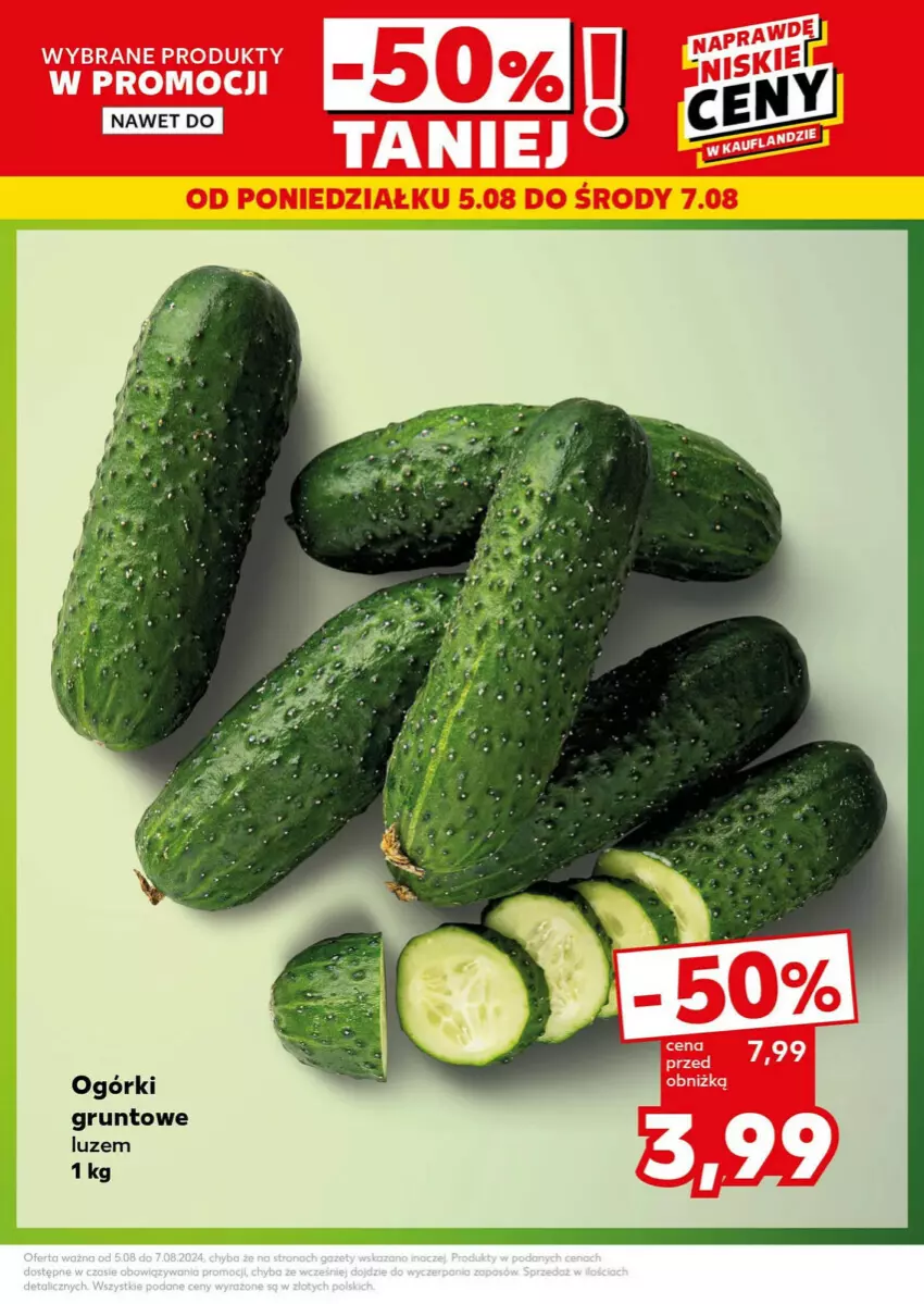 Gazetka promocyjna Kaufland - ważna 05.08 do 07.08.2024 - strona 17 - produkty: Grunt