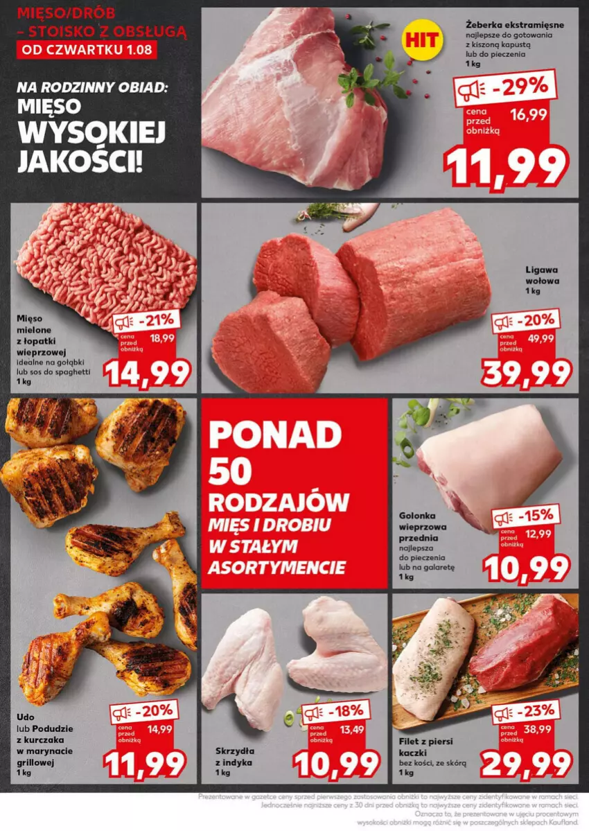 Gazetka promocyjna Kaufland - ważna 05.08 do 07.08.2024 - strona 8 - produkty: Drób, Filet z piersi kaczki, Gala, Grill, Kapustą, Kurczak, Mięso, Piec, Sos, Spaghetti