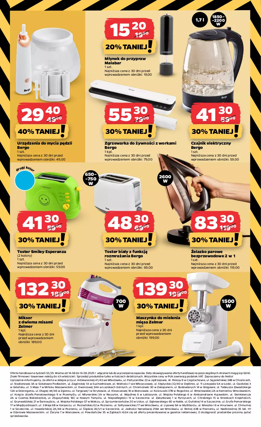 Gazetka promocyjna Netto - Od Czwartku Przemysłowa - ważna 14.08 do 20.08.2025 - strona 9 - produkty: Czajnik, Czajnik elektryczny, Fa, Gry, Karp, Kujawski, Maszynka, Maszynka do mielenia, Mikser, Młynek, Orka, Podlaski, Ser, Sok, Stock, Szynka, Top, Toster, Warka, Wino, Zelmer