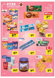 Gazetka promocyjna Carrefour - Gazetka Carrefour - Gazetka - ważna od 13.08 do 13.08.2022 - strona 12 - produkty: Gra, Fa