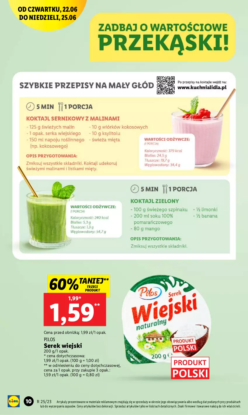 Gazetka promocyjna Lidl - GAZETKA - ważna 22.06 do 25.06.2023 - strona 14 - produkty: Pilos