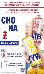 Gazetka promocyjna Lidl - GAZETKA - Gazetka - ważna od 25.06 do 25.06.2023 - strona 34 - produkty: Piwa, Gra