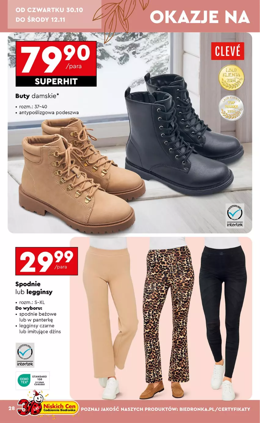 Gazetka promocyjna Biedronka - Okazje Tygodnia - ważna 27.10 do 08.11.2025 - strona 28 - produkty: Buty, Gin, Legginsy, Spodnie