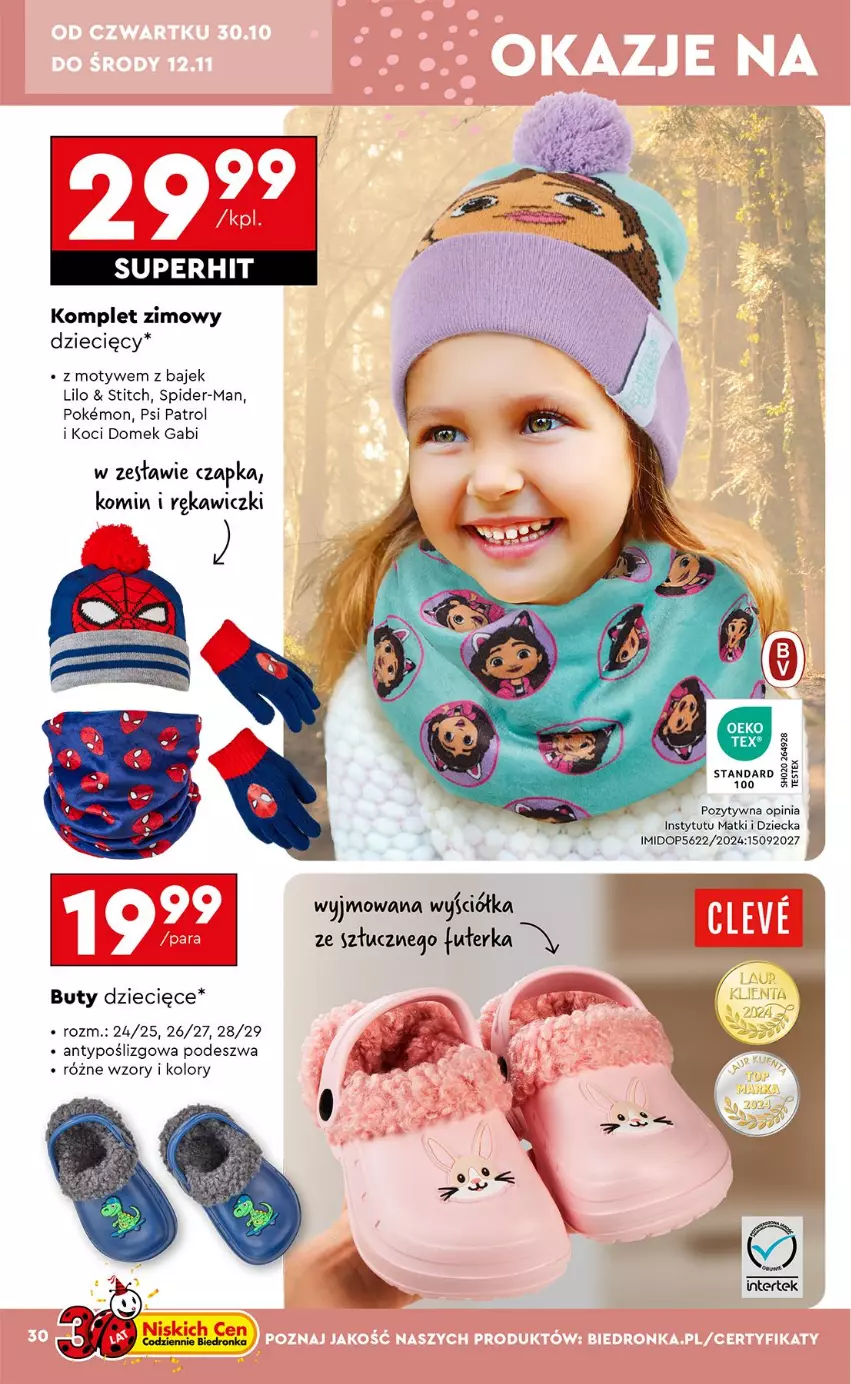 Gazetka promocyjna Biedronka - Okazje Tygodnia - ważna 27.10 do 08.11.2025 - strona 30 - produkty: Buty, Czapka, Dzieci, Koc, Psi Patrol