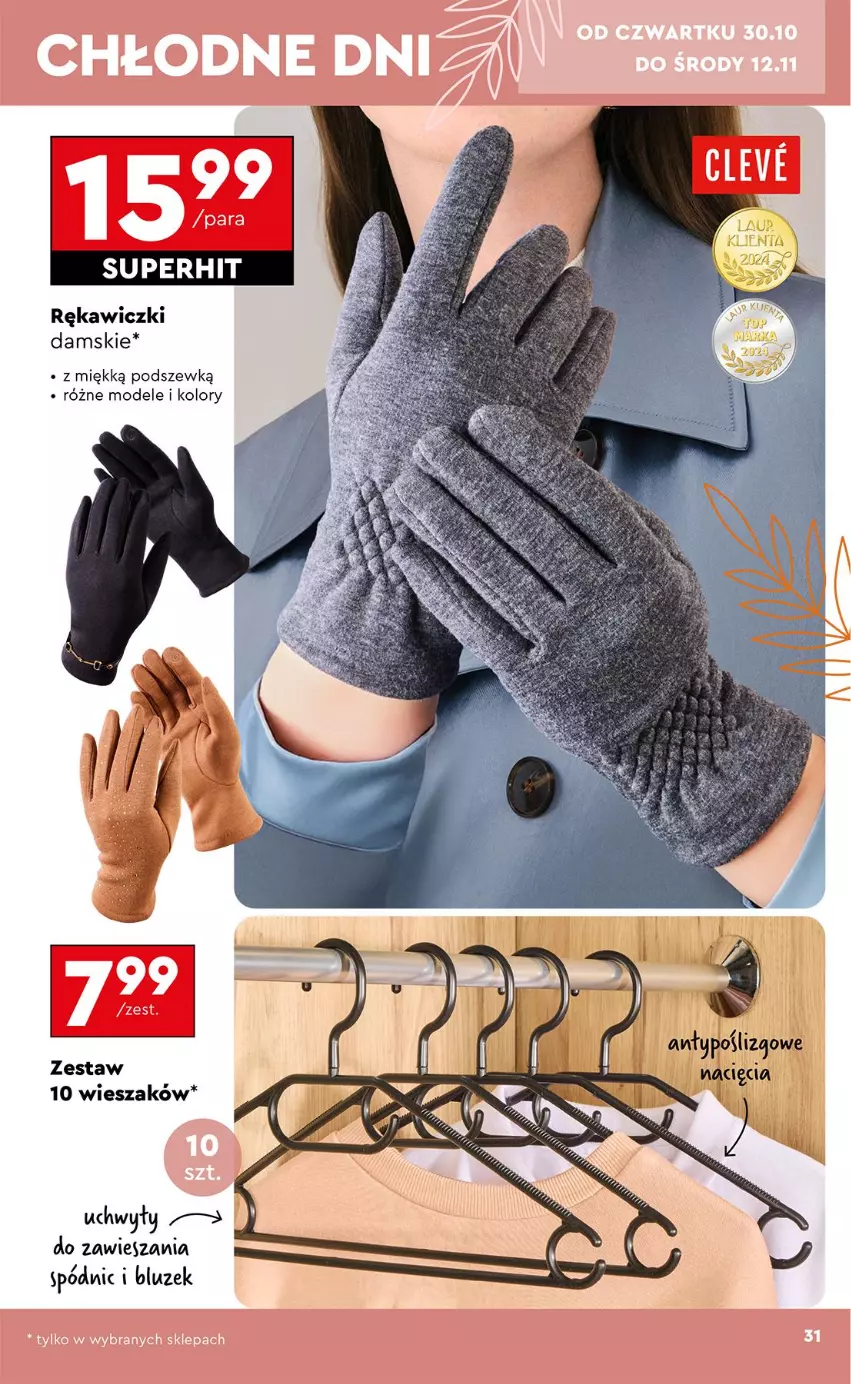 Gazetka promocyjna Biedronka - Okazje Tygodnia - ważna 27.10 do 08.11.2025 - strona 31 - produkty: Uchwyty, Wieszak