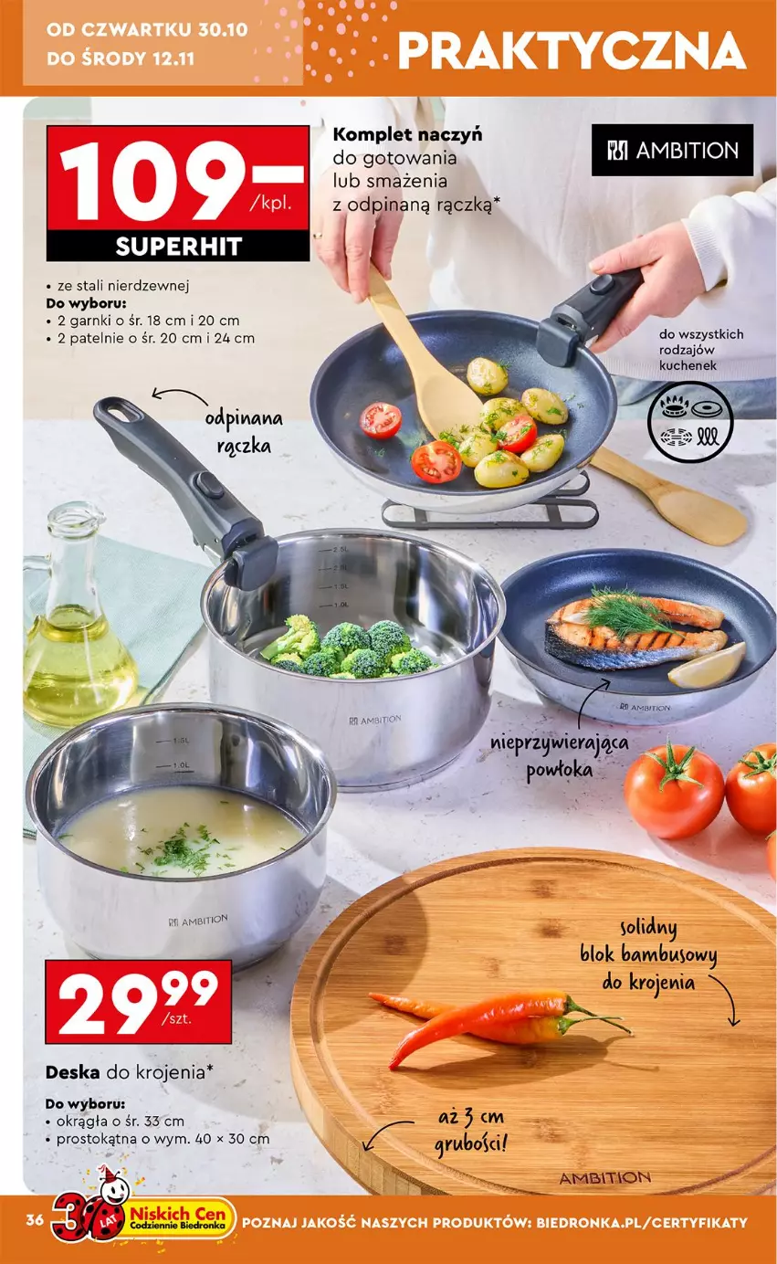 Gazetka promocyjna Biedronka - Okazje Tygodnia - ważna 27.10 do 08.11.2025 - strona 36 - produkty: Ambition, Deska do krojenia, Komplet naczyń