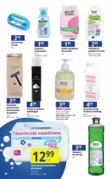 Gazetka promocyjna E Leclerc - Gazetka - ważna od 16.09 do 16.09.2023 - strona 14 - produkty: Mydło w płynie, Pianka do golenia, Zmywacz do paznokci, Szynka, Odświeżacz powietrza, Chusteczki, Dzieci, Maszynka, Zapas mydła w płynie, Mydło, Szczoteczka