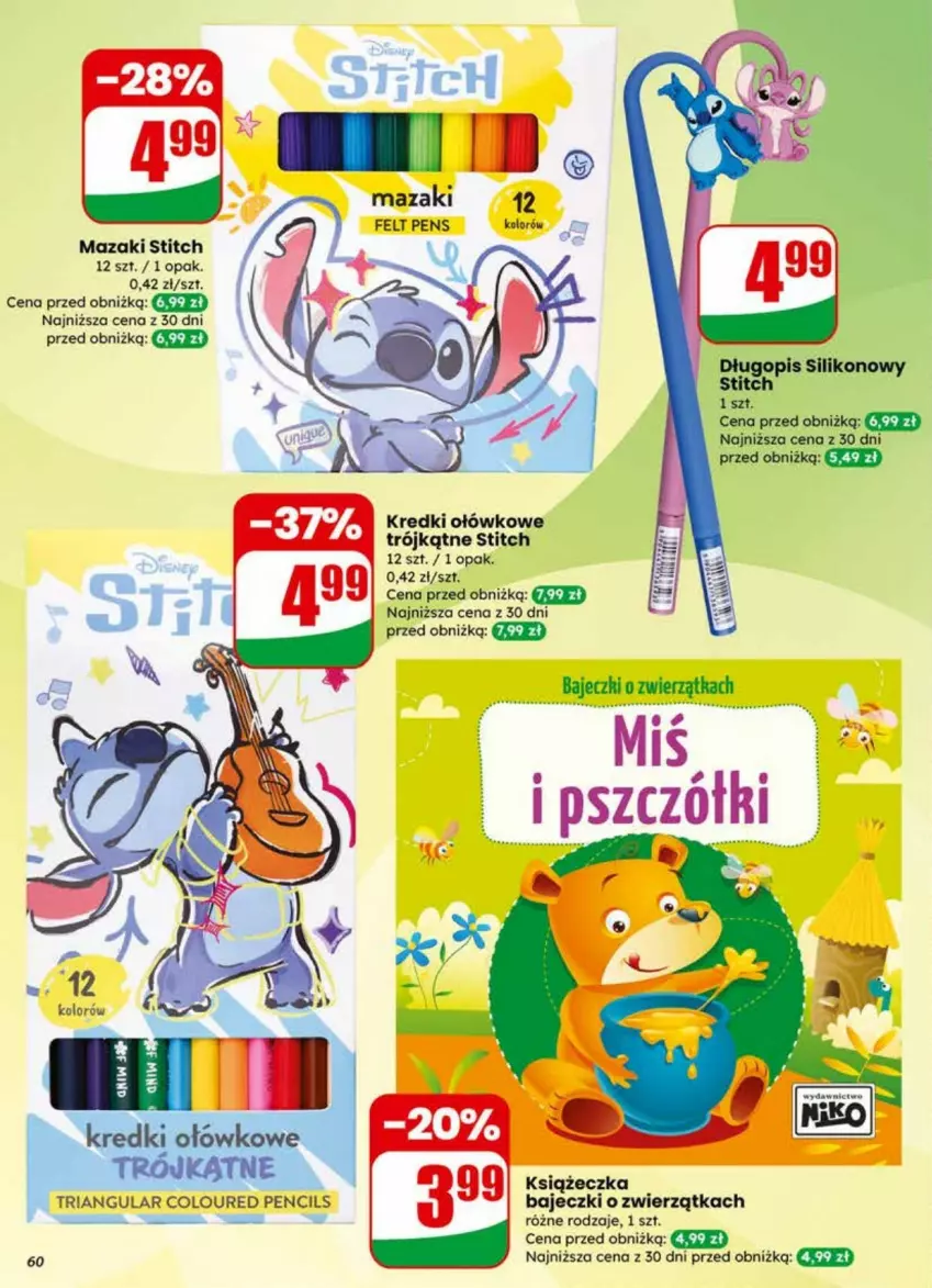 Gazetka promocyjna Dino - ważna 01.04 do 07.04.2026 - strona 57 - produkty: Długopis