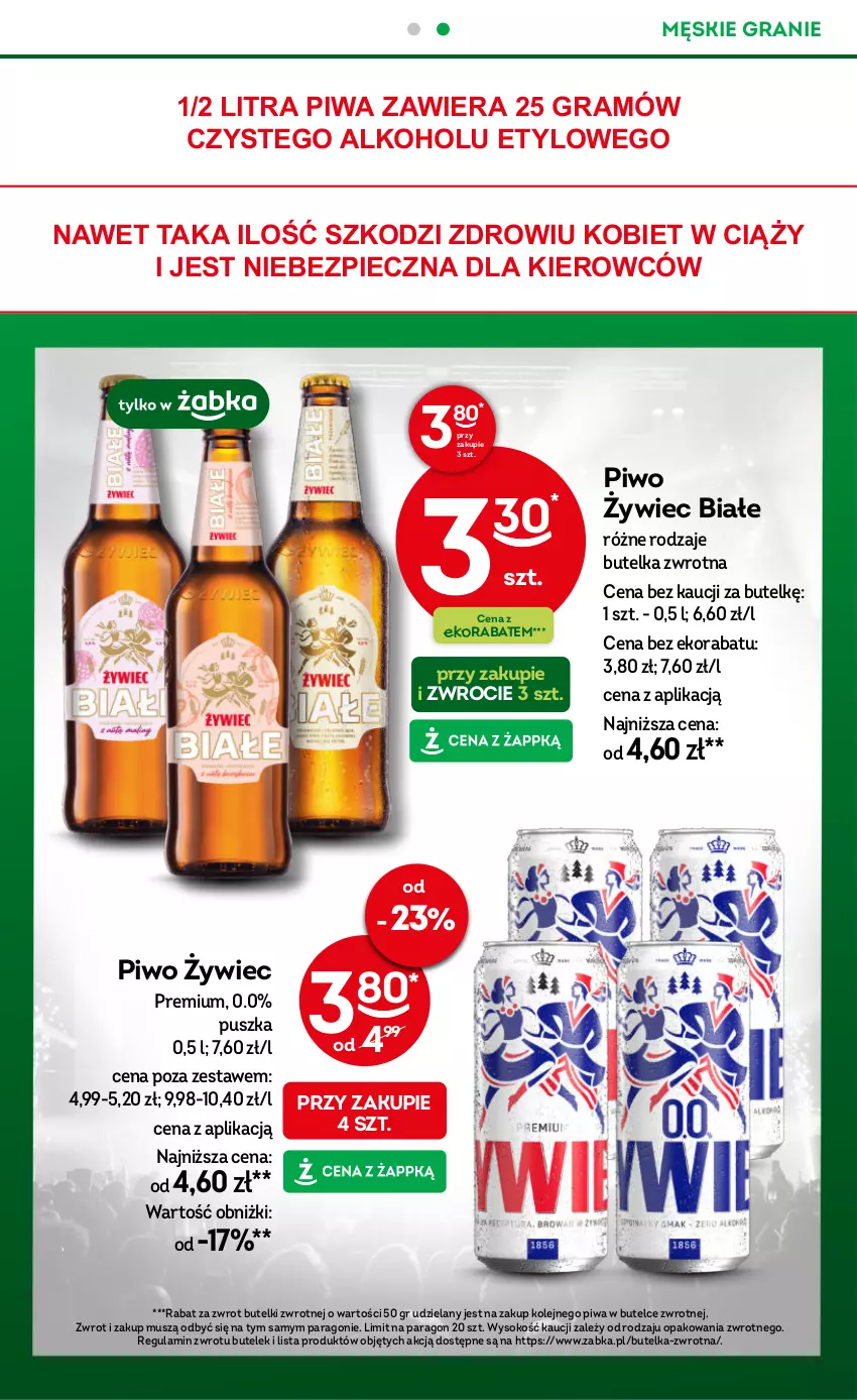 Gazetka promocyjna Żabka - ważna 30.07 do 12.08.2025 - strona 21 - produkty: Gra, Mus, Olej, Piec, Piwa, Piwo, Sok