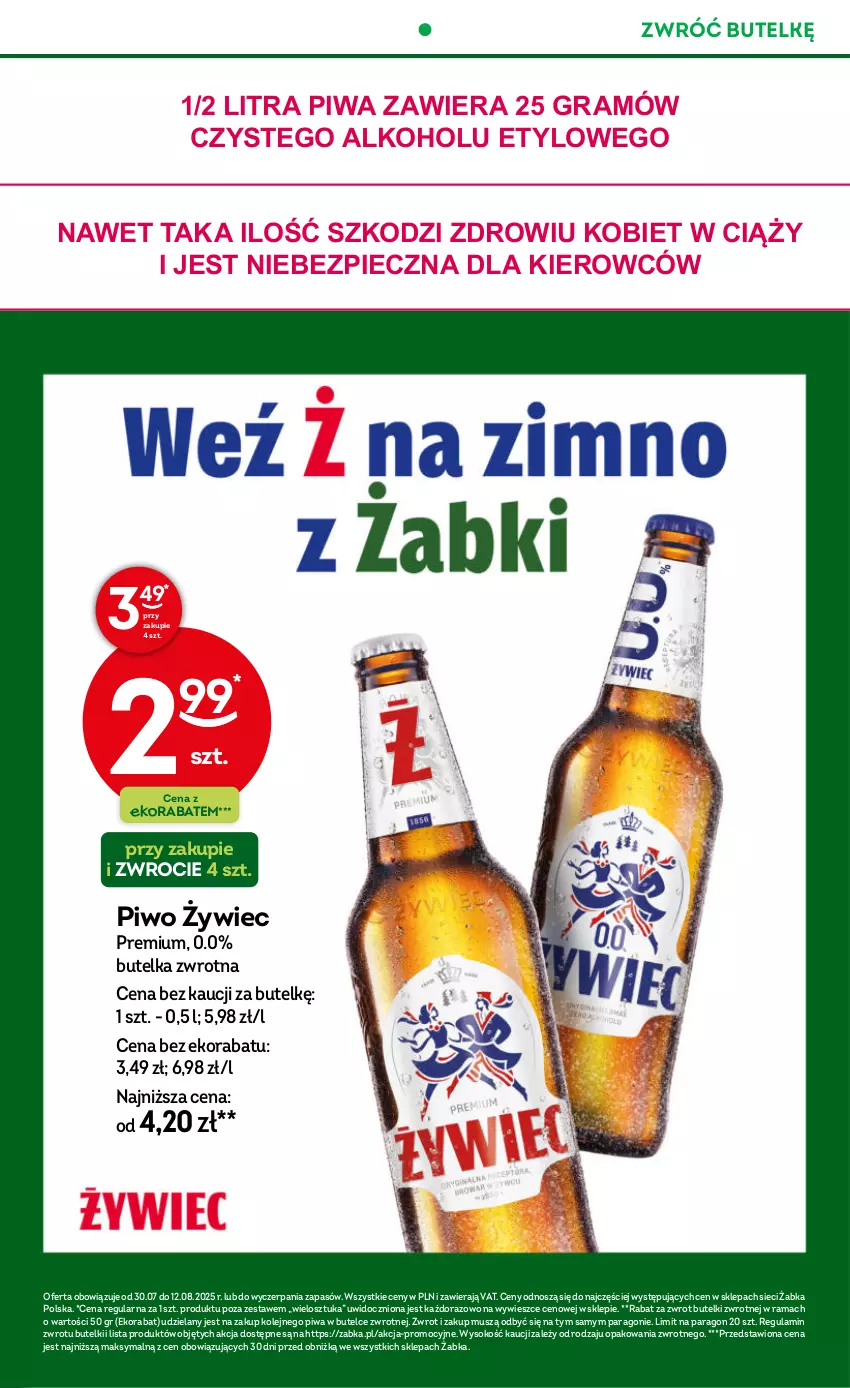 Gazetka promocyjna Żabka - ważna 30.07 do 12.08.2025 - strona 22 - produkty: Gra, Mus, Olej, Piec, Piwa, Piwo, Rama, Sok